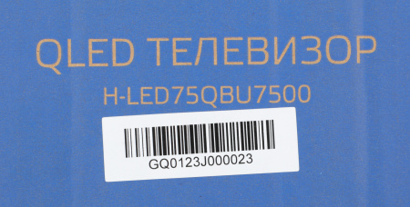 1893694_p03_b 26_03_2024 18_50_06.jpg