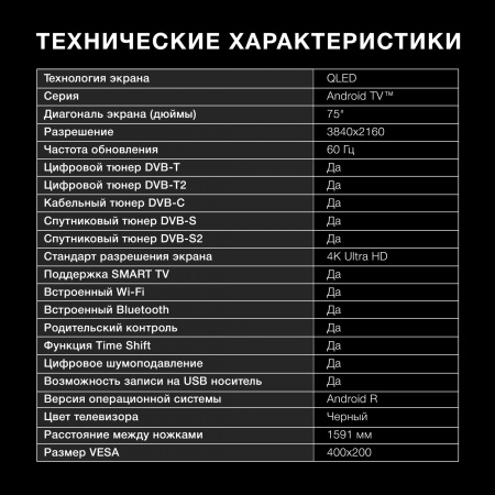 1893694_v08_b 26_03_2024 18_49_55.jpg