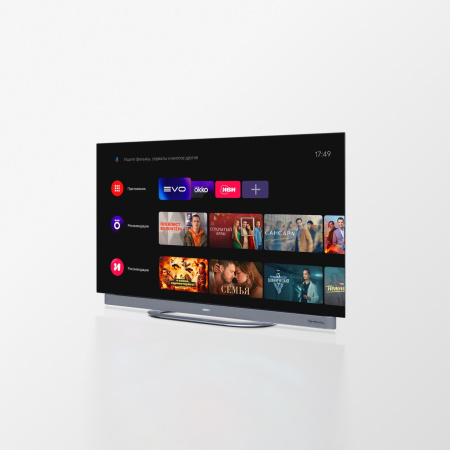 1992188_v14_b 26_03_2024 18_41_53.jpg