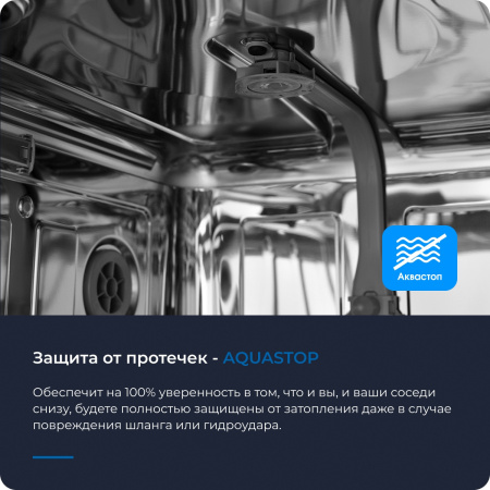 1793211_v22_b 04_02_2024 18_49_32.jpg