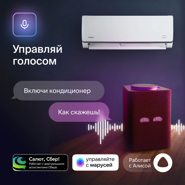 2016332_v04_b 10_02_2025 14_25_24.jpg