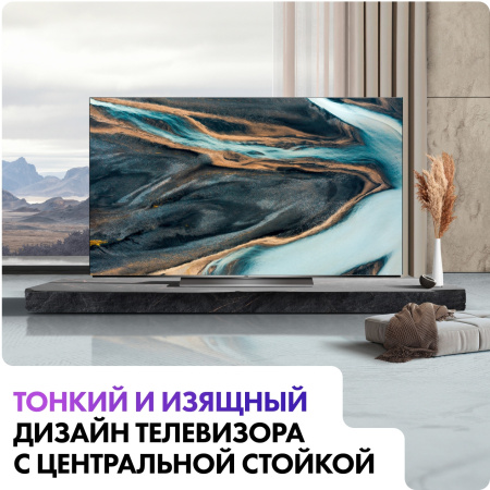 1936178_v12_b 26_03_2024 18_40_53.jpg