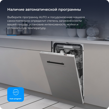 1793211_v21_b 04_02_2024 18_49_31.jpg