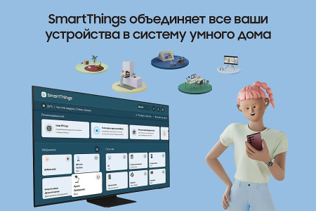 2001537_v16_b 26_03_2024 19_35_19.jpg