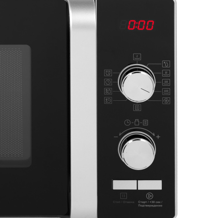 6_130336 26_08_2025 13_26_41.jpg