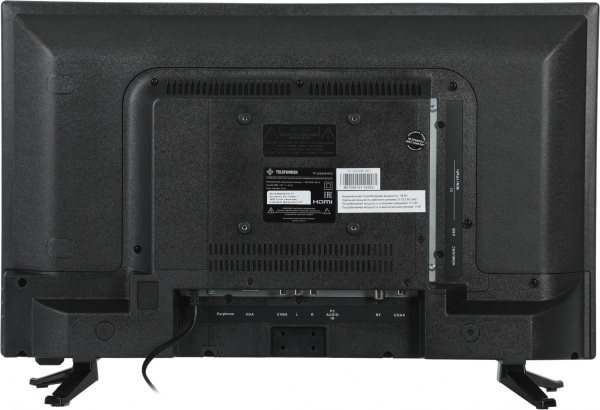 1477939_v05_b 26_03_2024 20_16_07.jpg