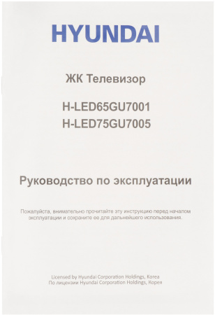 1697596_v15_b 26_03_2024 18_59_03.jpg