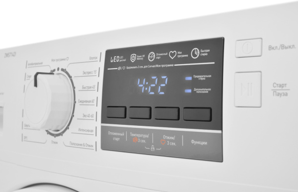 1918243_v03_b 08_10_2024 14_16_27.jpg