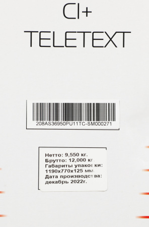 1453506_p03_b 26_03_2024 19_33_16.jpg