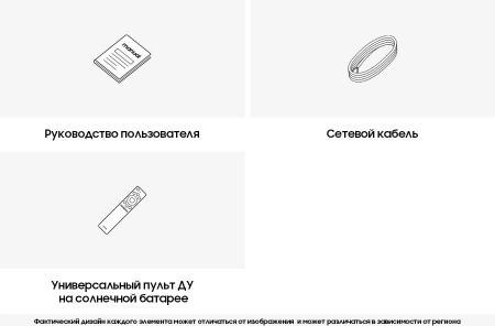 2006876_v05_b.jpg 26_03_2024 19_33_50.jpg