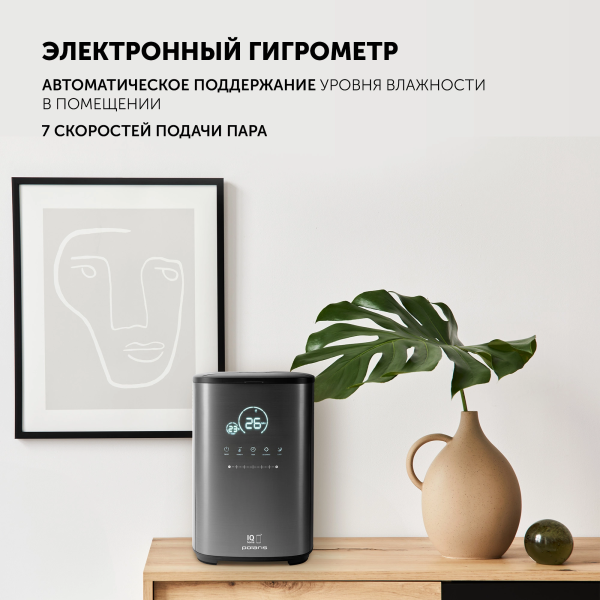 2053588_v04_b 06_11_2024 12_19_34.jpg