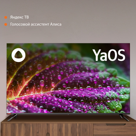 1807984_v04_b 26_03_2024 20_03_56.jpg