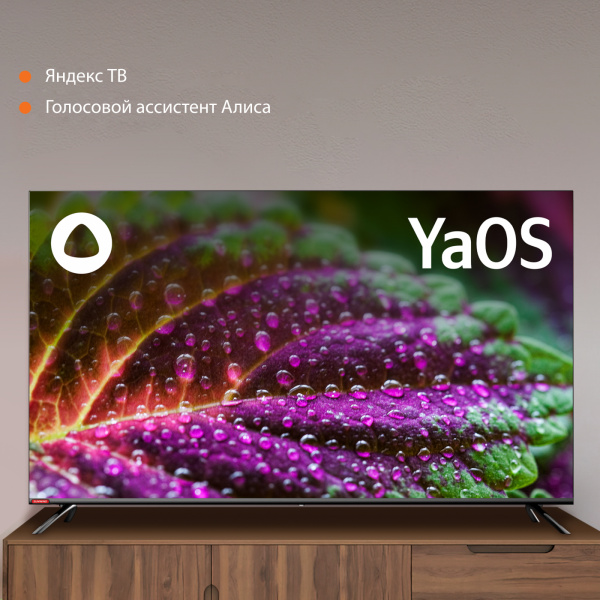 1807984_v04_b 26_03_2024 20_03_56.jpg