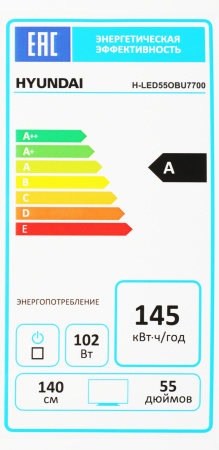 1930326_d04_b 26_03_2024 18_49_11.jpg