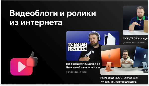 1981225_v04_b 26_03_2024 18_29_01.jpg