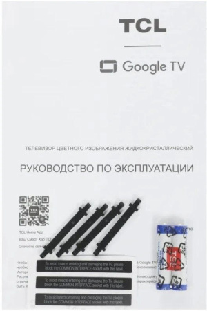 aHR0cHM6Ly9pbWFnZXMubWVybGlvbi5ydS8yMTcvMjE3Mzg5My8yMTczODkzX3YxM19iLndlYnA 16_06_2026 13_44_49.jpg