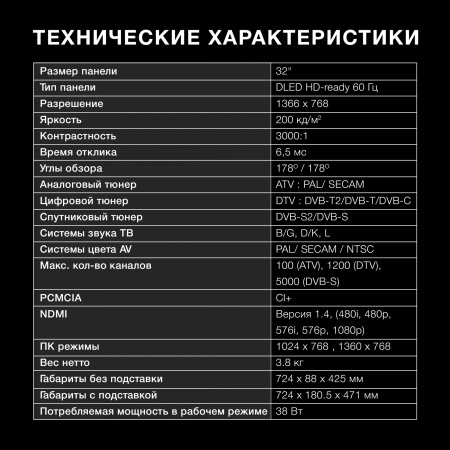 1768624_v06_b 26_03_2024 18_51_58.jpg