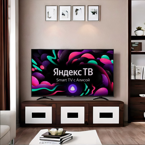 1620048_v04_b 26_03_2024 20_18_28.jpg