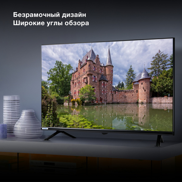 1768624_v05_b 26_03_2024 18_51_58.jpg