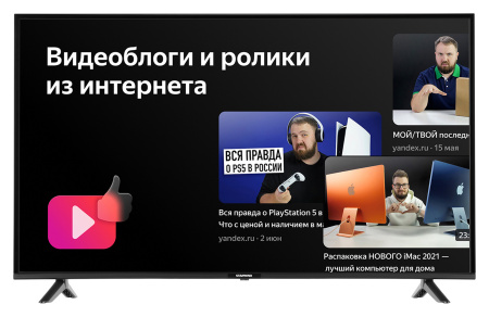 1451712_v03_b 26_03_2024 19_58_44.jpg