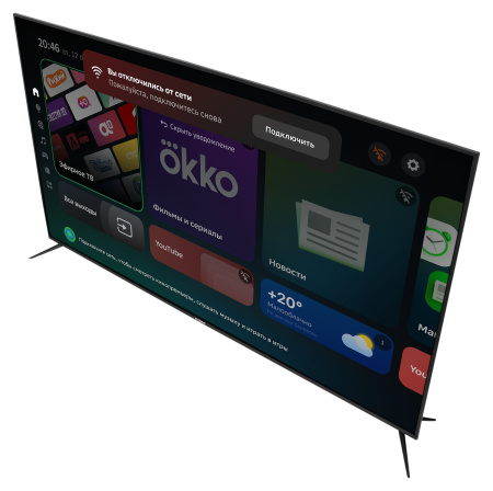 1460096_v05_b 26_03_2024 19_00_34.jpg