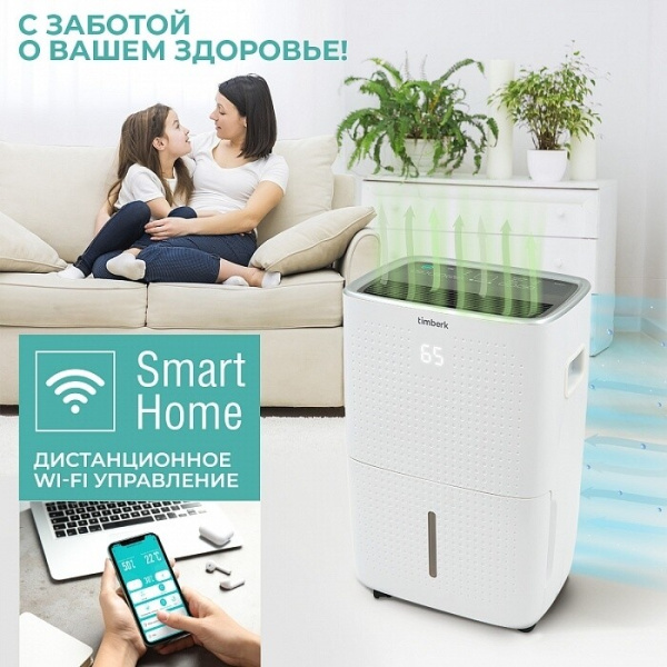 p1442701-3mw 10_04_2023 19_32_08.jpg