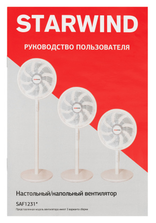 1625570_v13_b 10_04_2023 19_03_06.jpg