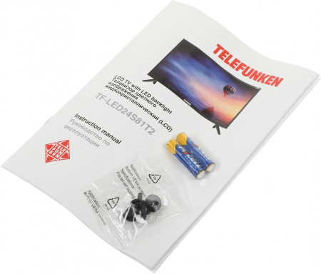 1648021_d08_b 26_03_2024 20_15_46.jpg