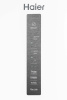 Haier CEF537AWD6.jpg