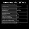 aHR0cHM6Ly9pbWFnZXMubWVybGlvbi5ydS8xMjEvMTIxNDkzOC8xMjE0OTM4X3Y0Ml9iLndlYnA 02_06_2026 11_29_09.jpg