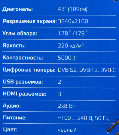 1168782_p17_b 26_03_2024 19_04_37.jpg