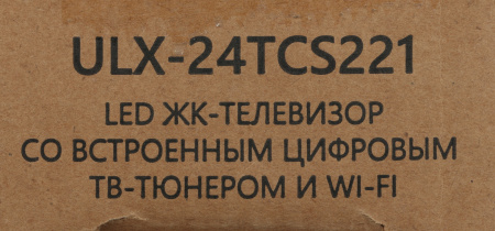 1620060_p07_b 26_03_2024 20_19_08.jpg