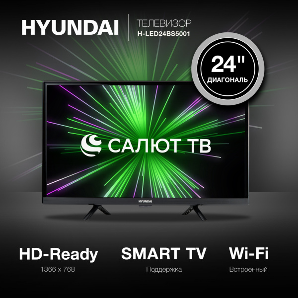 1791556_v02_b 26_03_2024 18_52_22.jpg