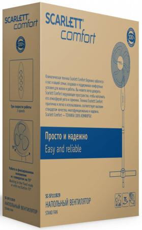 1681266_p02_b 31_03_2023 11_40_19.jpg