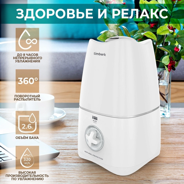 2030455_v03_b 06_11_2024 12_25_01.jpg