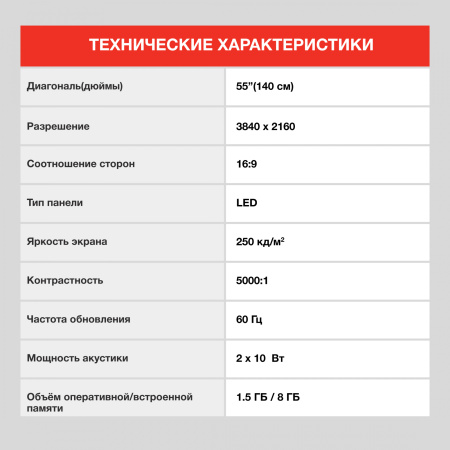 1882015_v07_b 26_03_2024 19_54_30.jpg