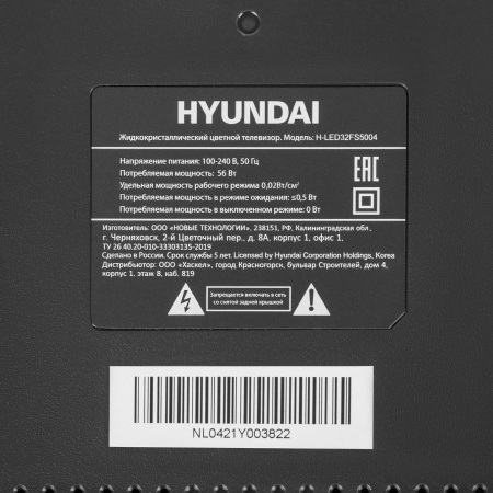 1459944_v16_b 26_03_2024 19_01_56.jpg