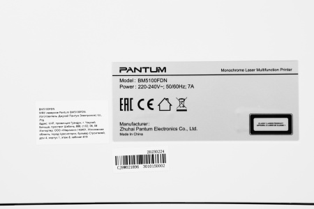 1472135_d10_b 13_01_2025 13_08_17.jpg