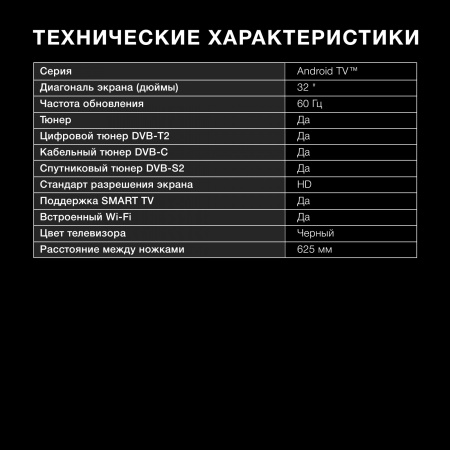 1892510_v08_b 26_03_2024 18_56_57.jpg