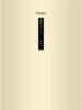 CEF536CCG4.jpg