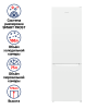 MFF176SFW-4-95 25_02_2025 16_09_12.png