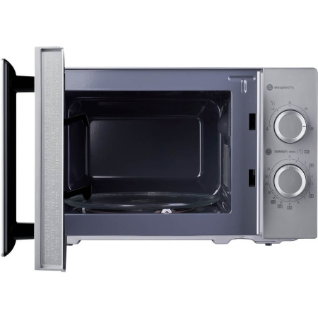 5_748031 26_08_2025 13_24_43.jpg