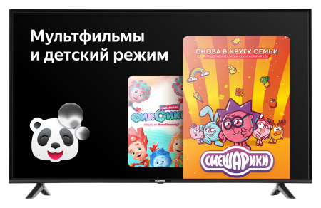 1451712_v06_b 26_03_2024 19_58_46.jpg