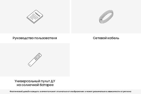 1979294_v10_b 26_03_2024 19_37_14.jpg