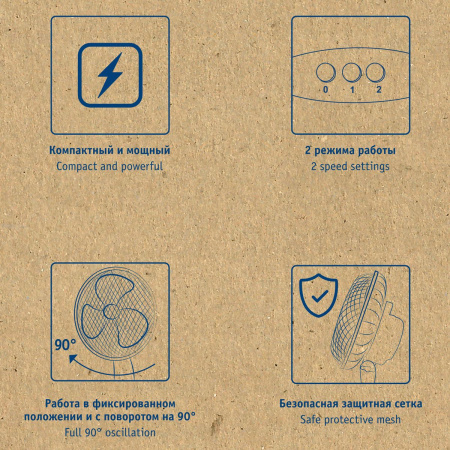 1681270_p03_b 10_04_2023 19_03_13.jpg