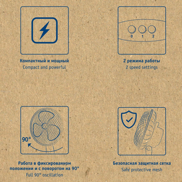 1681270_p03_b 10_04_2023 19_03_13.jpg