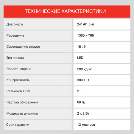 1875247_v07_b 26_03_2024 19_55_36.jpg