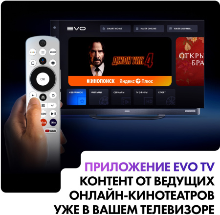 1992188_v10_b 26_03_2024 18_41_51.jpg