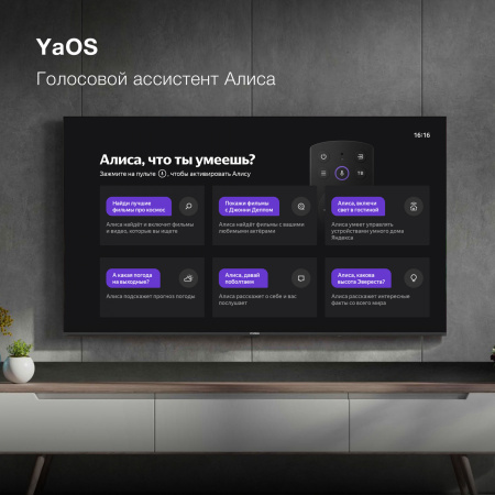 1893690_v03_b 26_03_2024 18_52_40.jpg