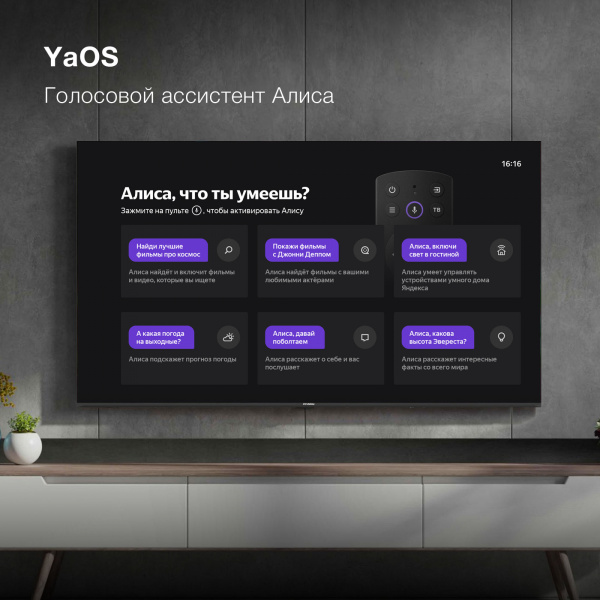 1893690_v03_b 26_03_2024 18_52_40.jpg